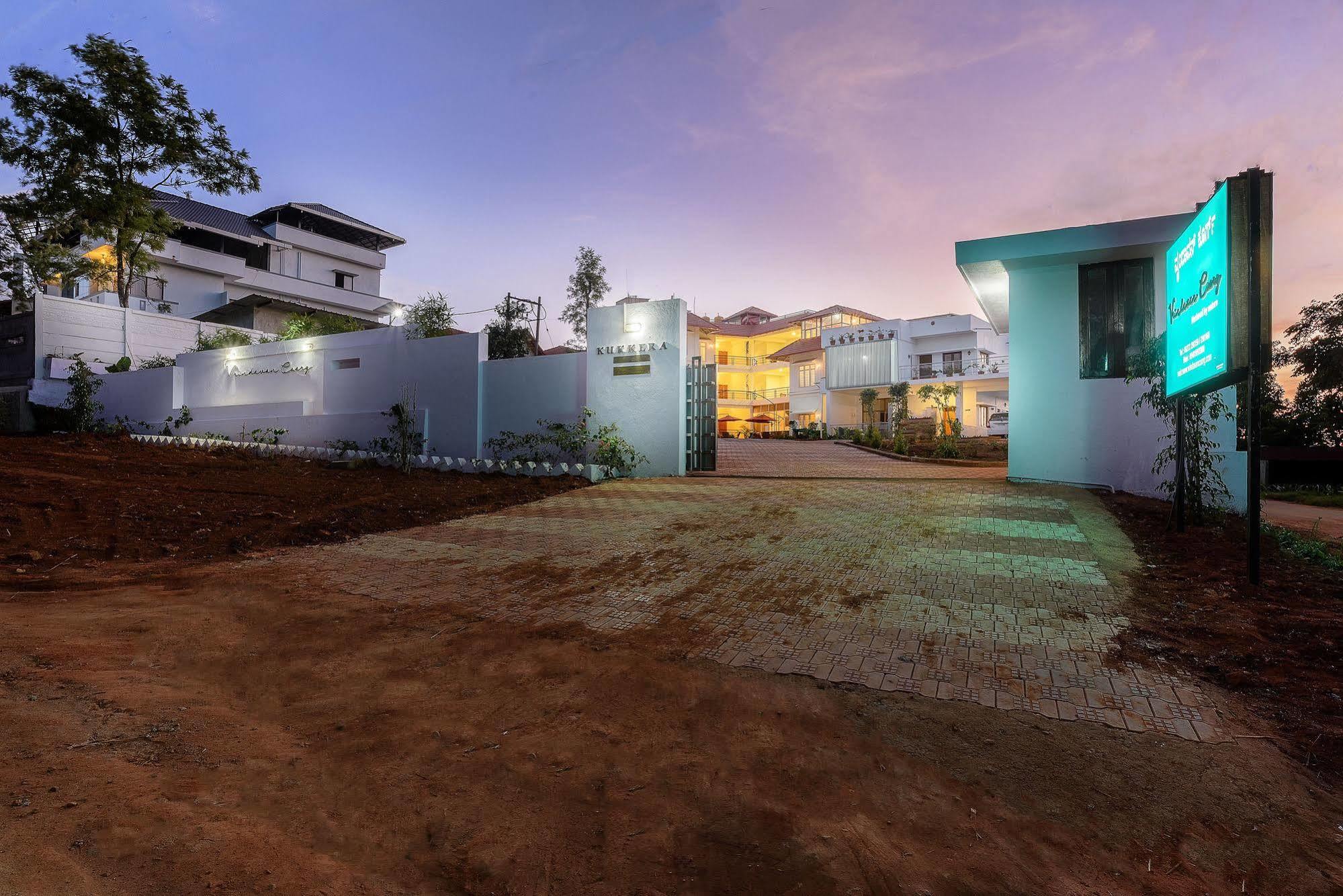 Treebo Vrindavan, 3 Km From Madikeri Fort Zewnętrze zdjęcie